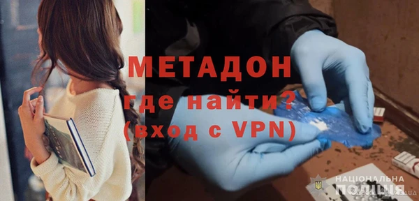 а пвп мука Арсеньев