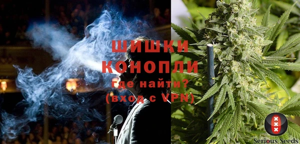амфетамин Аркадак