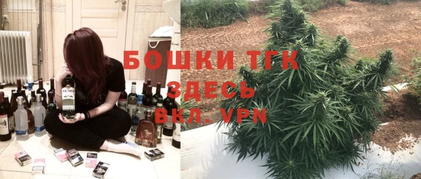 амфетамин Аркадак