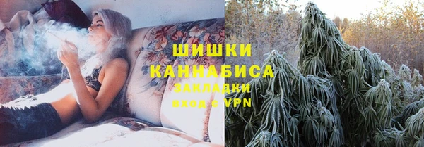 амфетамин Аркадак
