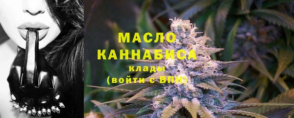 амфетамин Аркадак