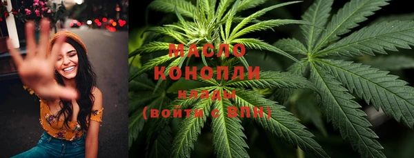 а пвп мука Арсеньев