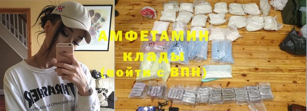 а пвп мука Арсеньев