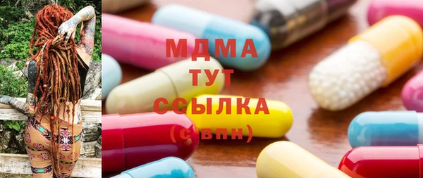 кокс Алексеевка