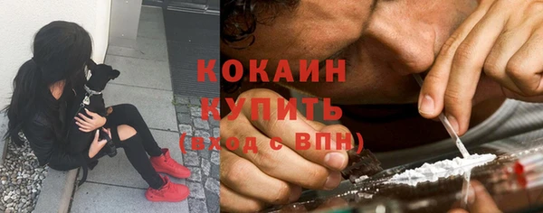 а пвп мука Арсеньев