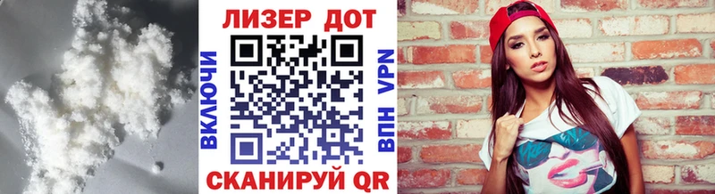 Лсд 25 экстази ecstasy  Фролово 